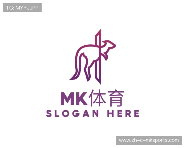 解读MK体育官网